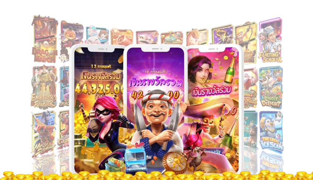 วินแลนด์168 - Winland168