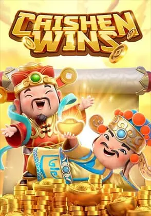 อาแปะ Winland168