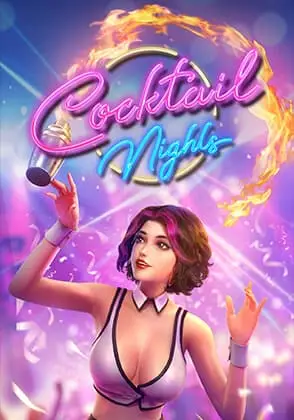 เกมค็อกเทล Winland168