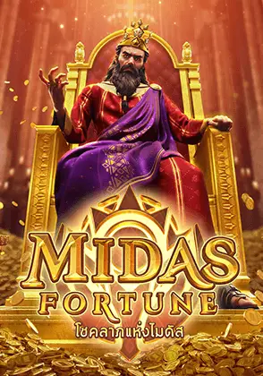 เกมสล็อต Winland168